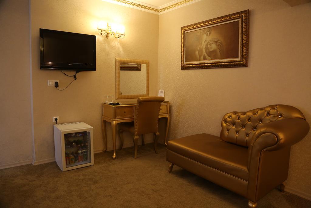 Golden Boutique 2* Ankara